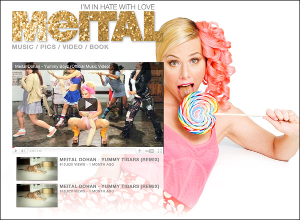 Meital Dohan - Website